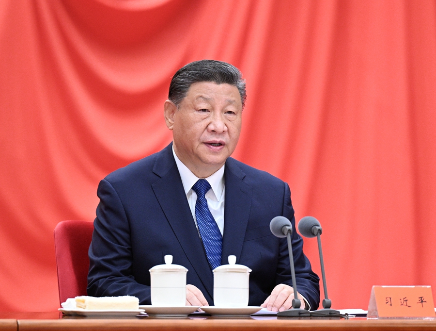??1月6日，中共中央總書記、國家主席、中央軍委主席習近平在中國共產黨第二十屆中央紀律檢查委員會第四次全體會議上發(fā)表重要講話。