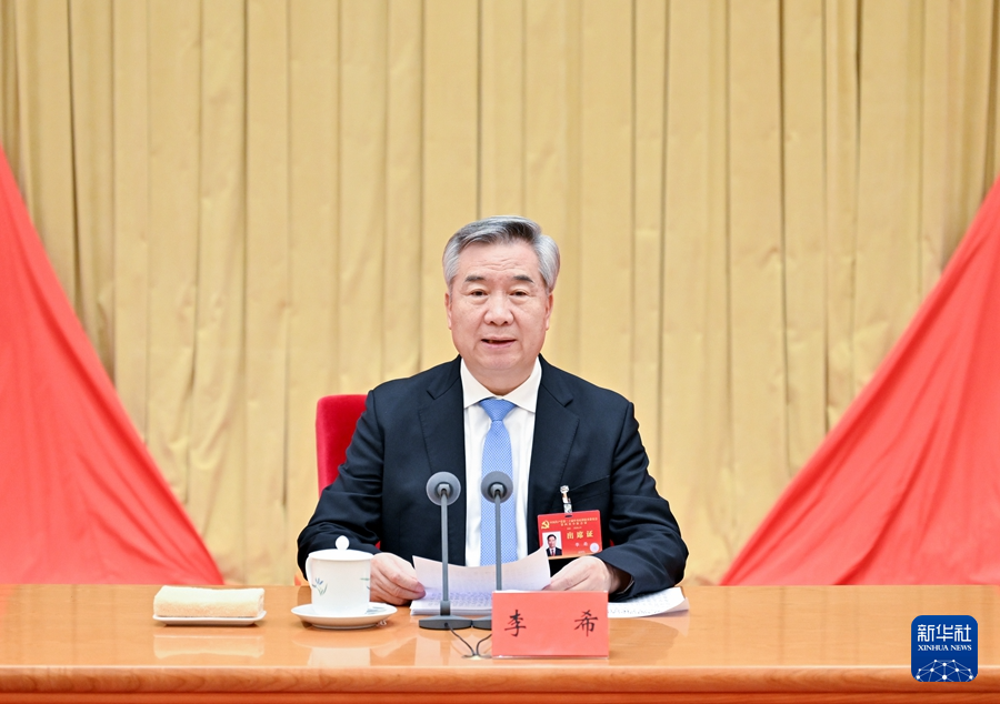 ??1月6日，中國共產黨第二十屆中央紀律檢查委員會第四次全體會議在北京開幕。中共中央政治局常委、中央紀律檢查委員會書記李希代表中央紀律檢查委員會常務委員會作題為《深入推進黨風廉政建設和反腐敗斗爭，以全面從嚴治黨新成效為推進中國式現(xiàn)代化提供堅強保障》的工作報告。